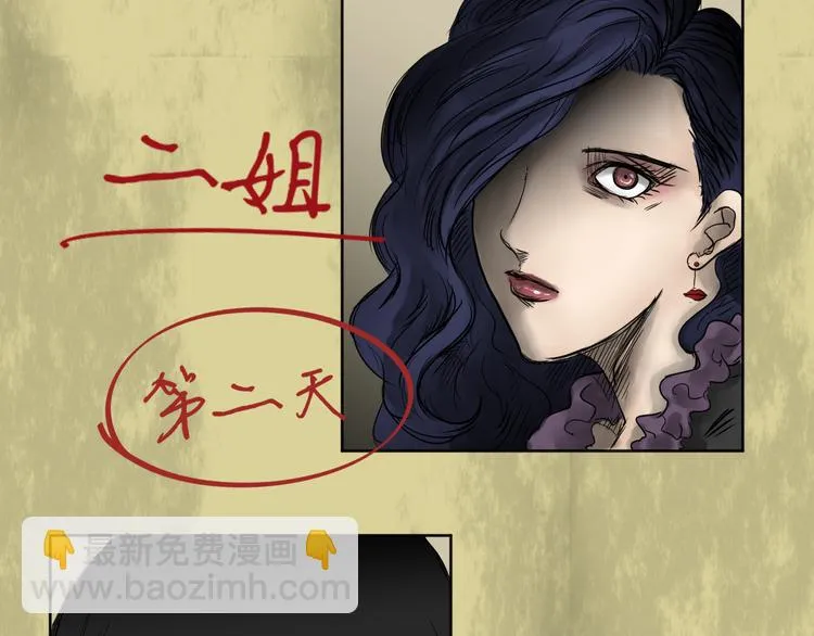 第369页