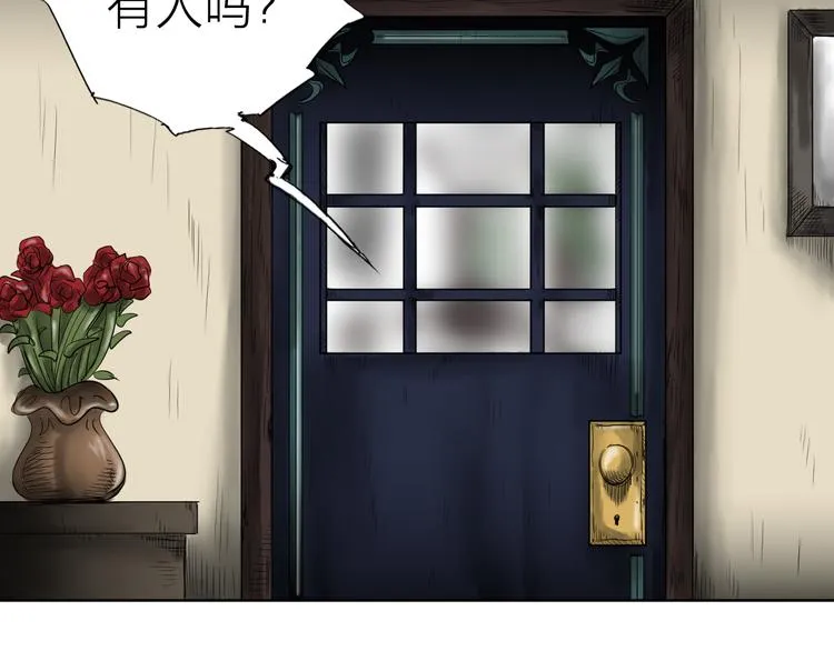 第231页