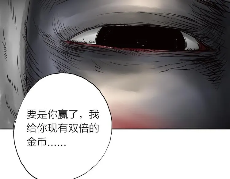 第237页