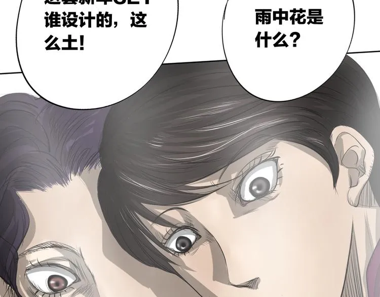第399页