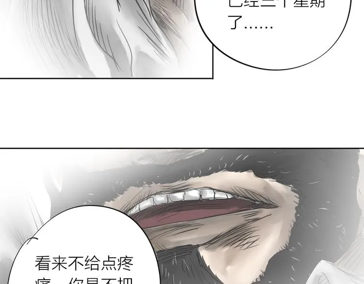 第267页