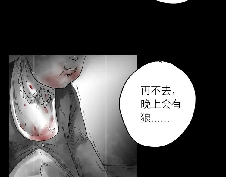 第282页