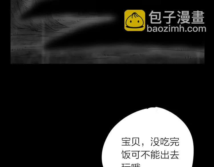 第303页