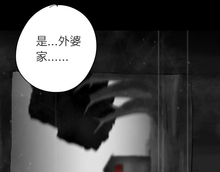 第270页
