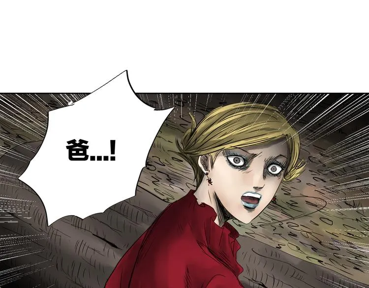 第423页