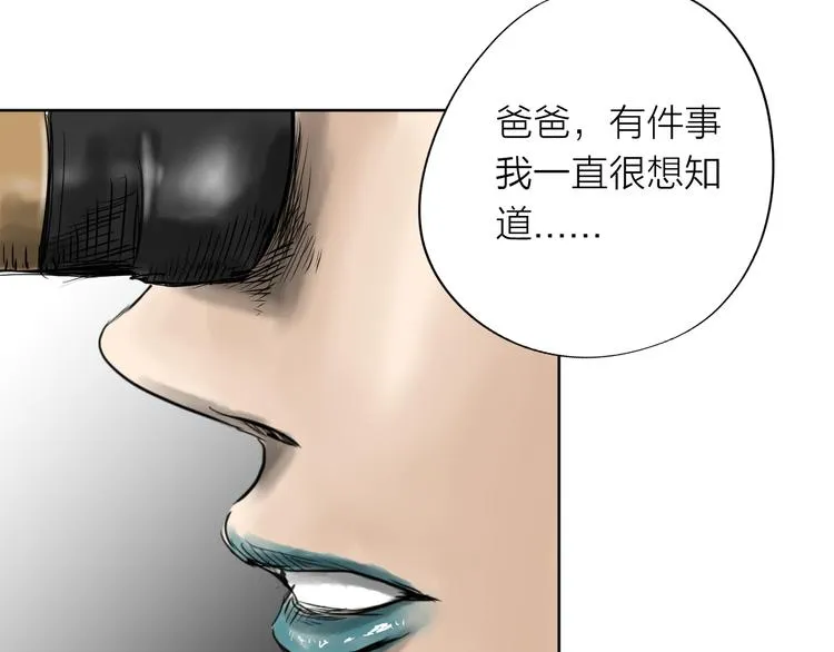 第381页