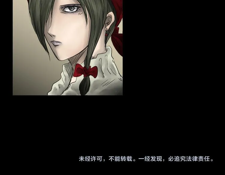 第495页