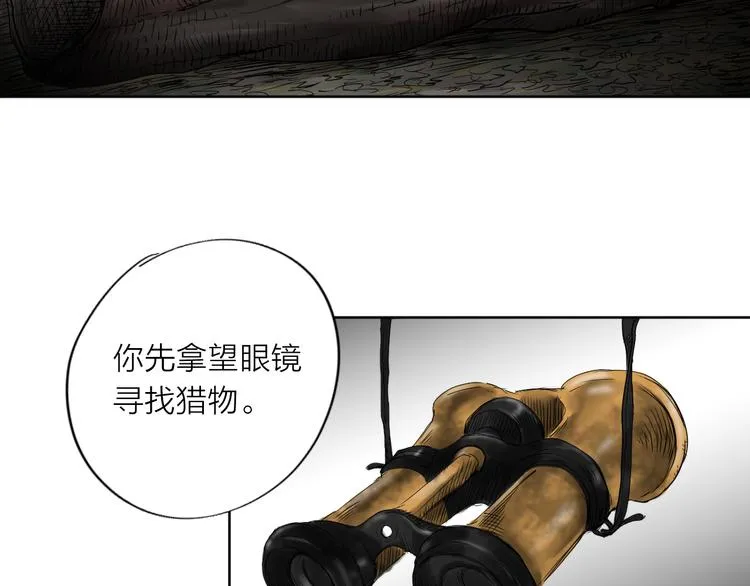 第372页