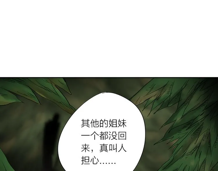 第354页