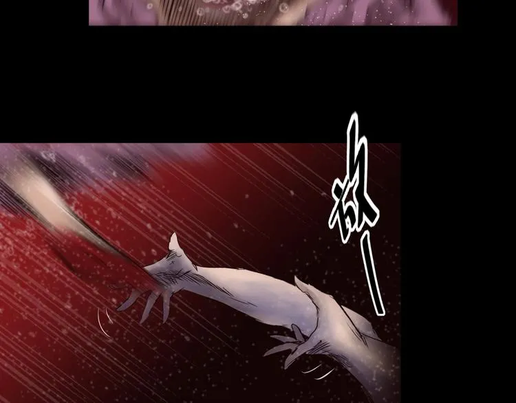 第234页