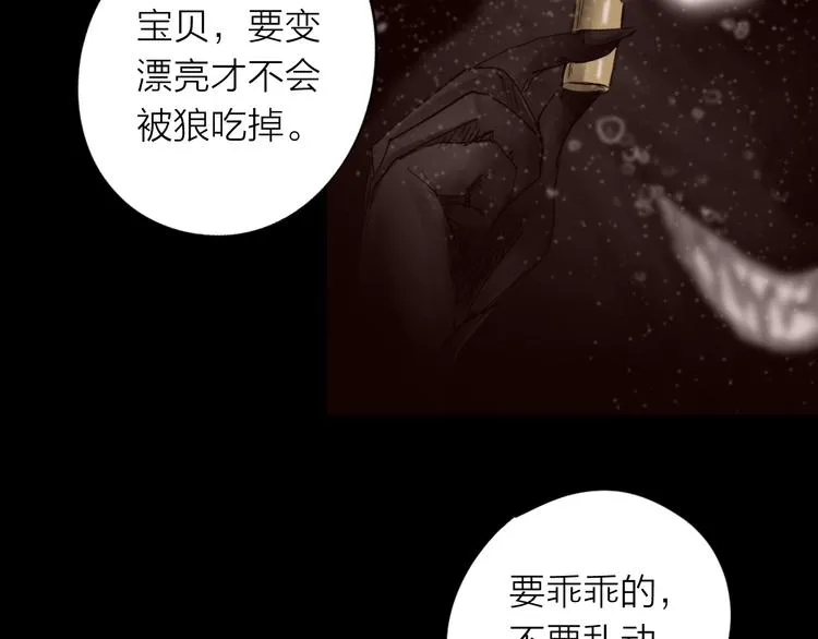 第192页