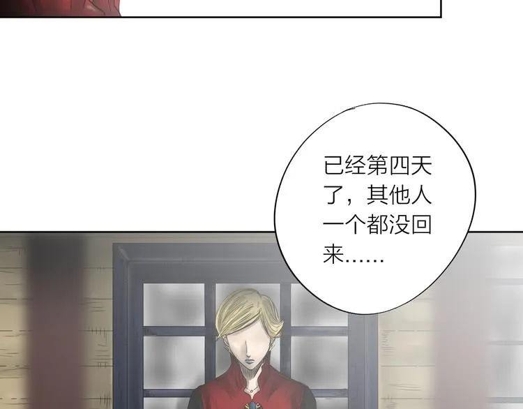 第300页