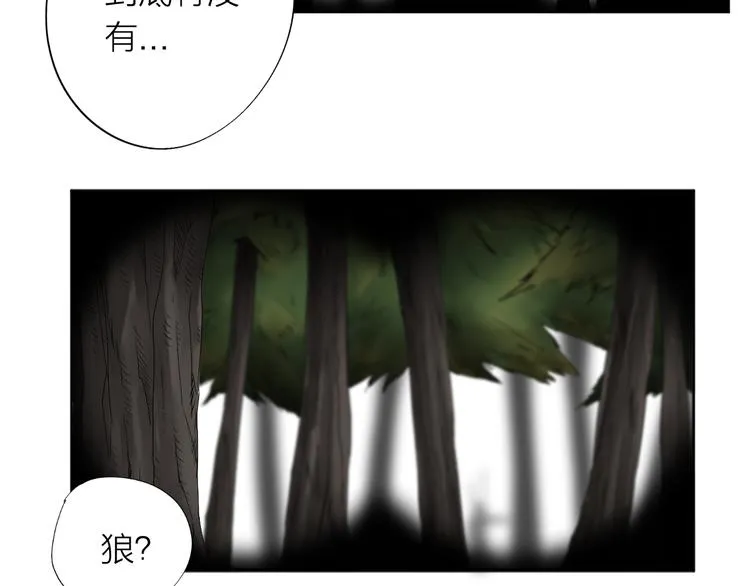 第390页