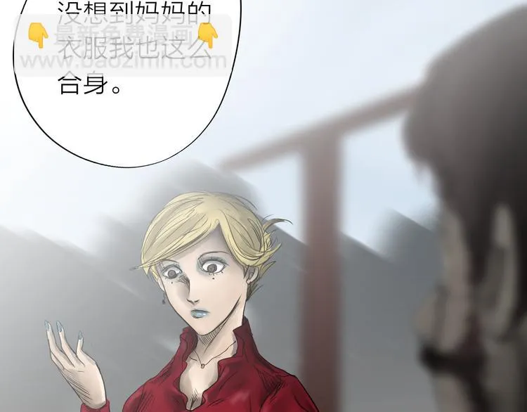第333页