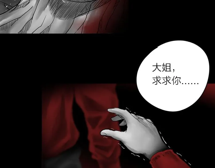 第279页