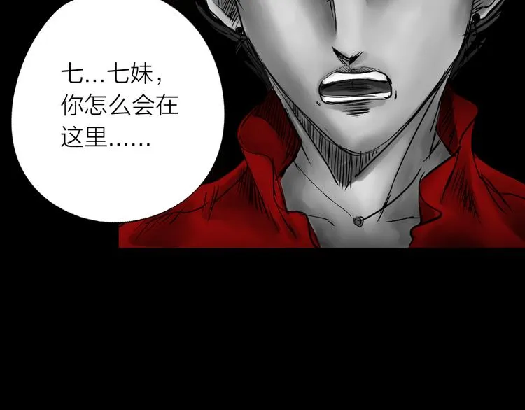 第273页