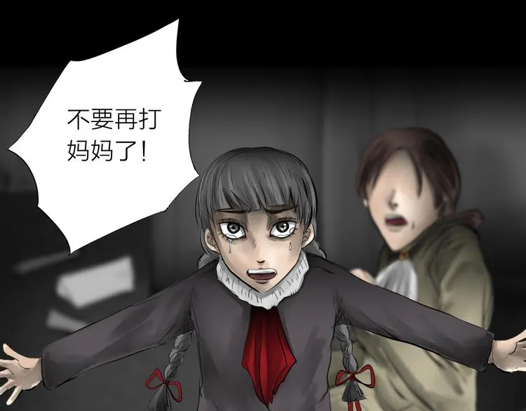 第195页