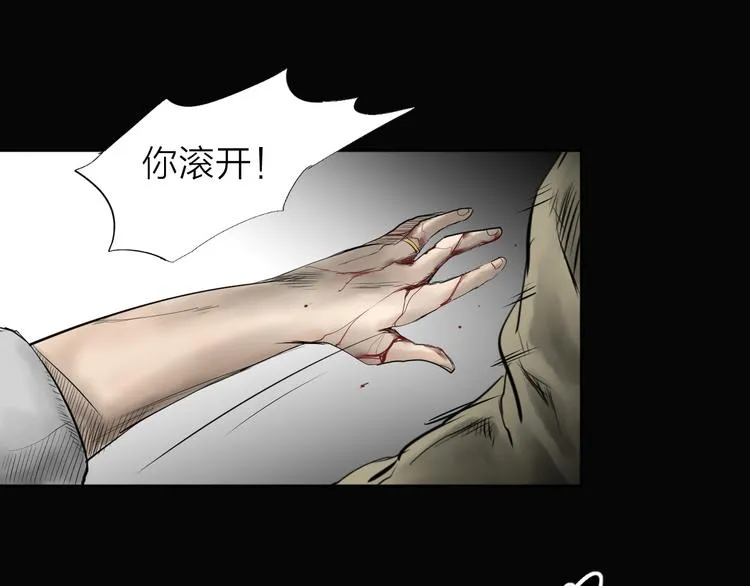 第240页