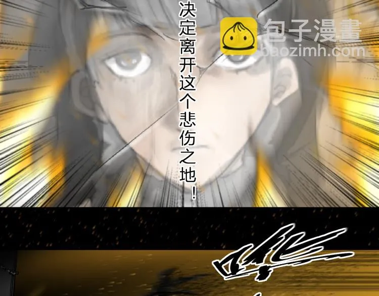 第621页