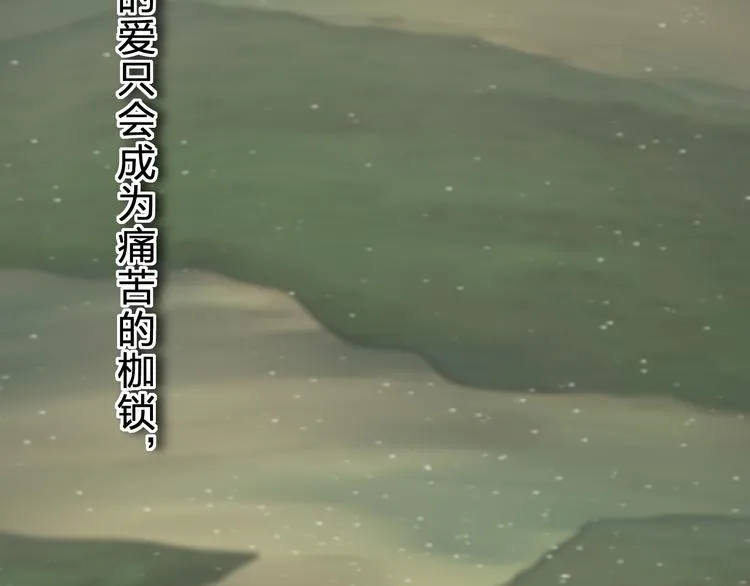 第663页