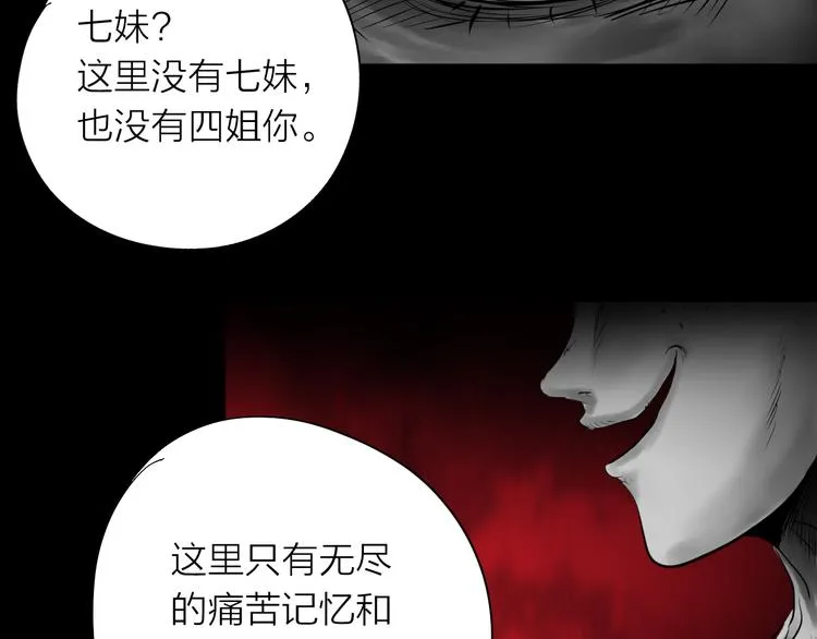 第390页