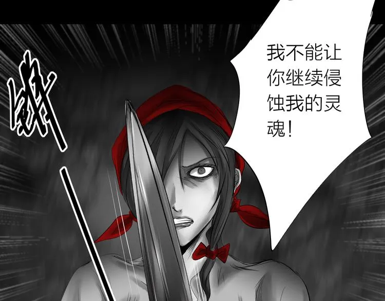第423页