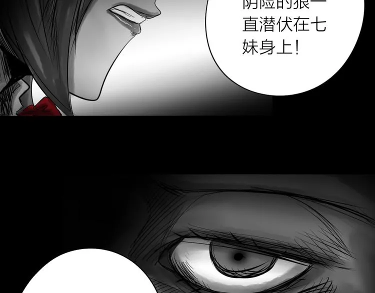 第387页