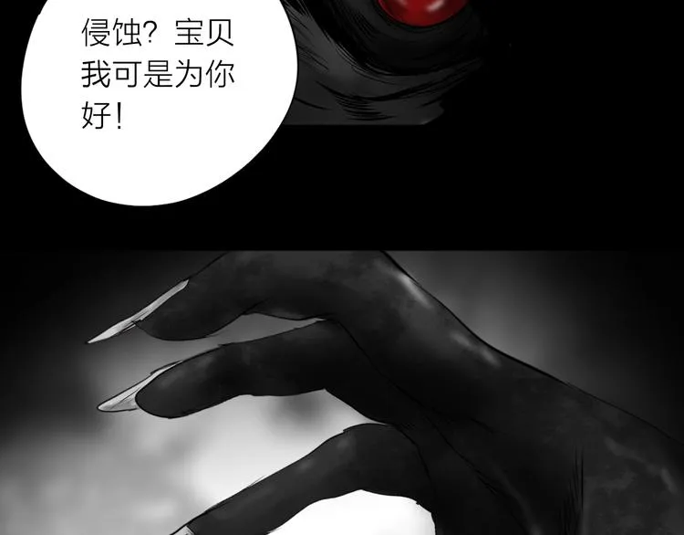 第429页