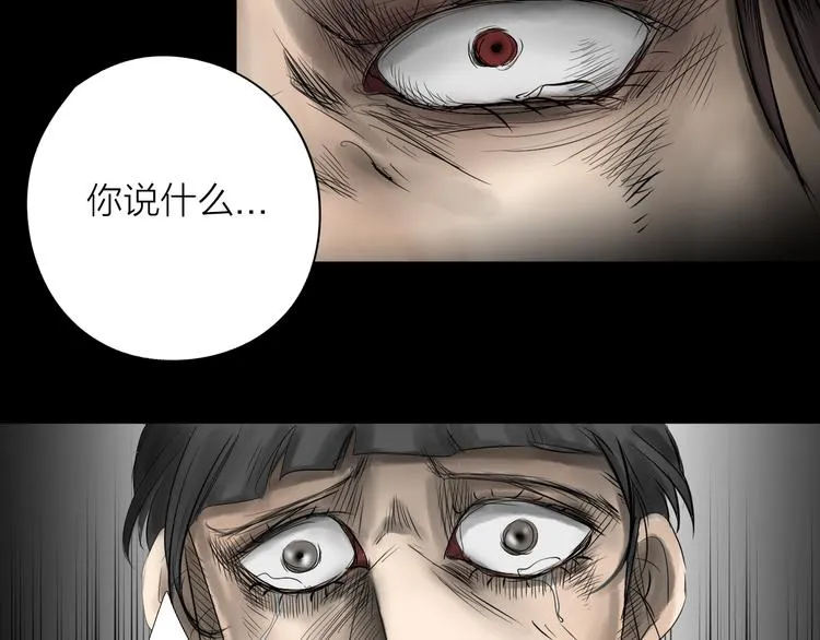 第210页