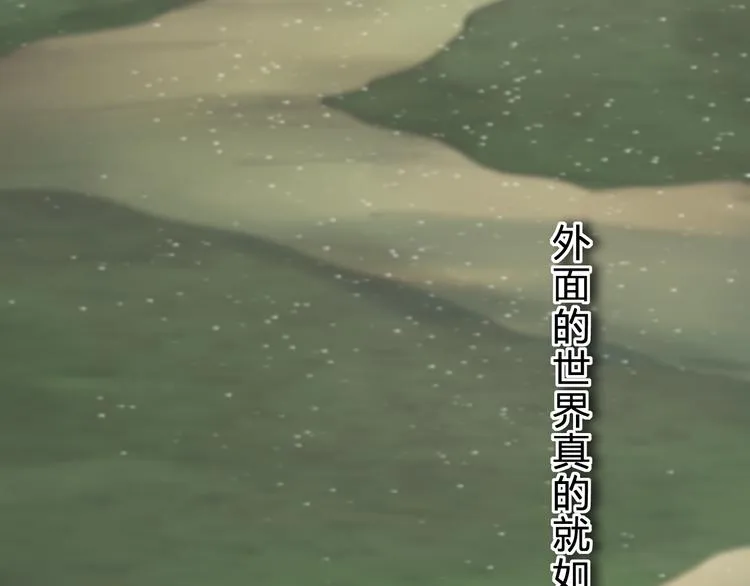第666页
