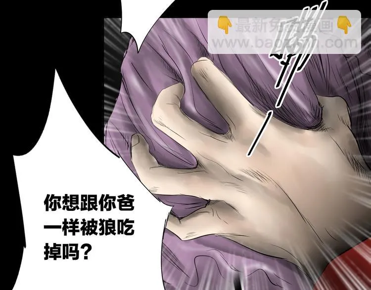 第222页