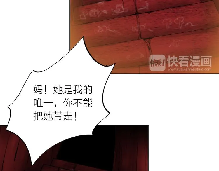 第282页