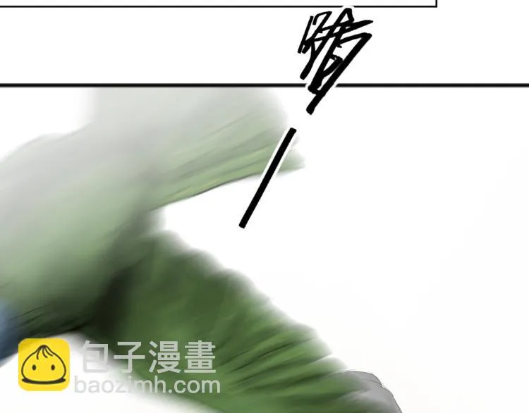 第693页