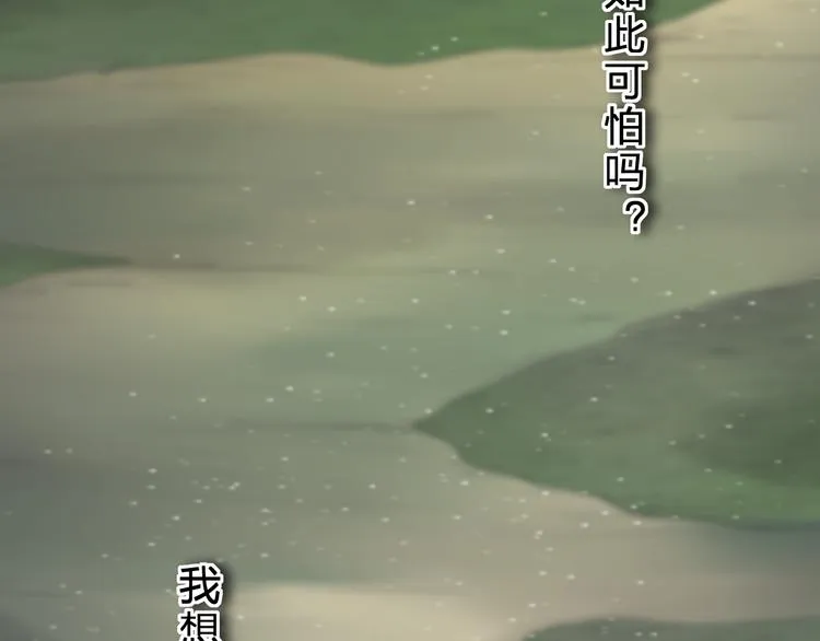 第669页