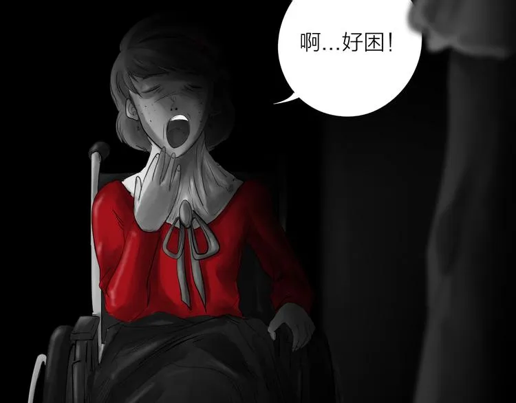 第381页