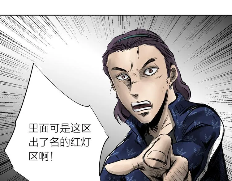 第333页