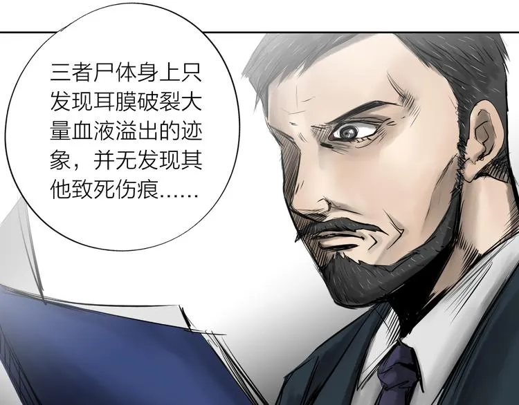 第234页