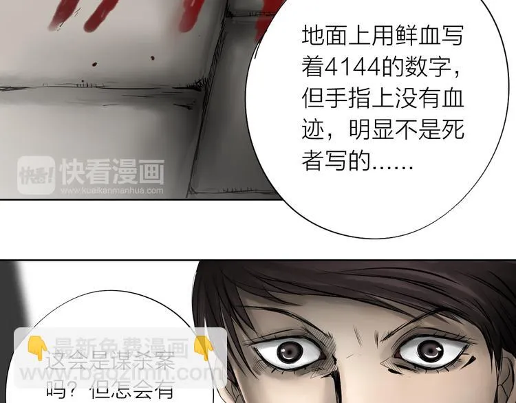 第183页