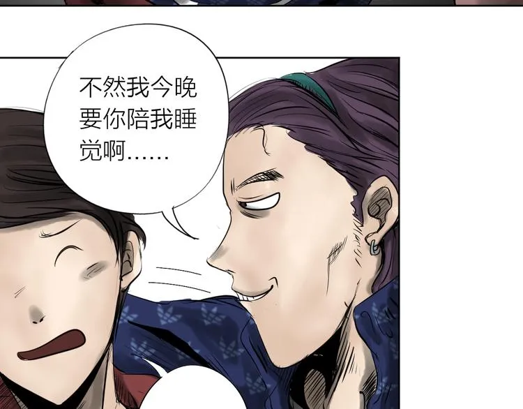 第192页