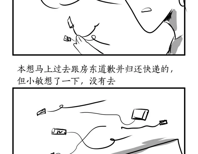 第363页