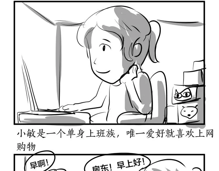 第351页