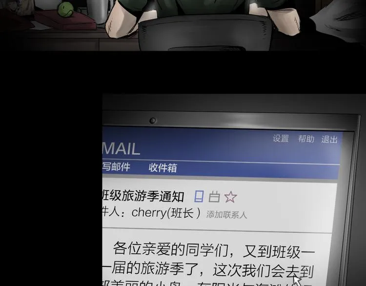第282页