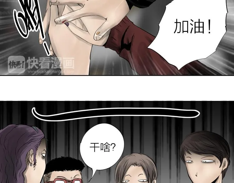 第222页