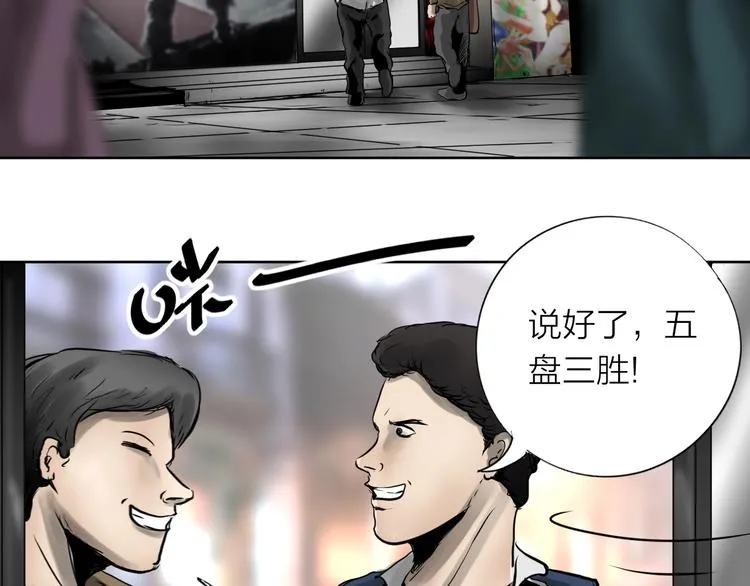 第159页