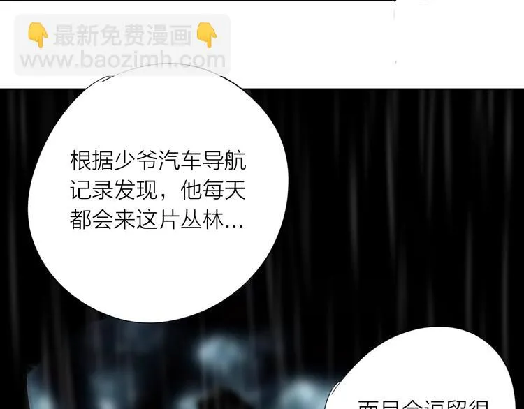 第180页