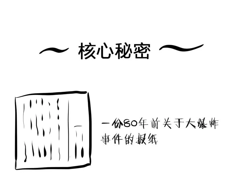 第240页