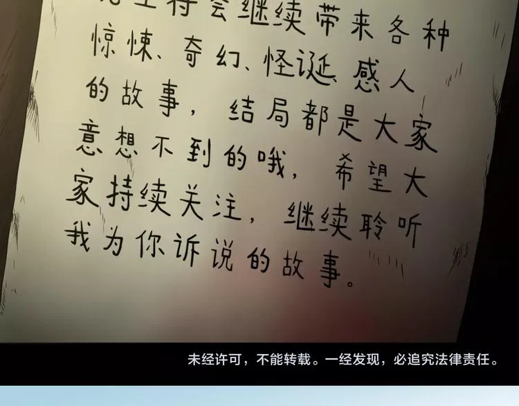 第279页