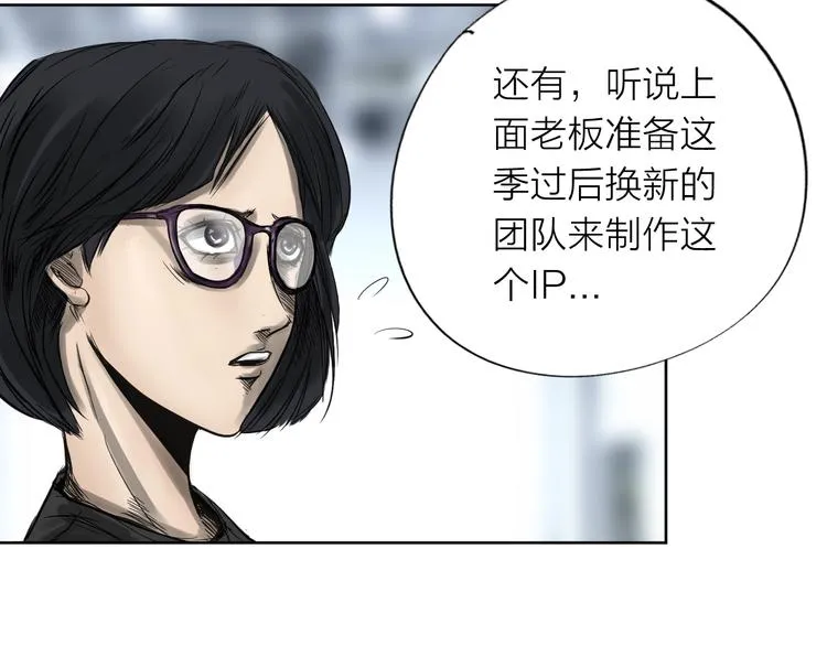第204页