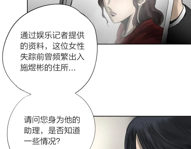 第195页
