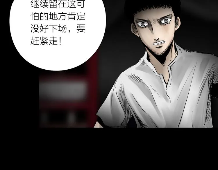 第483页